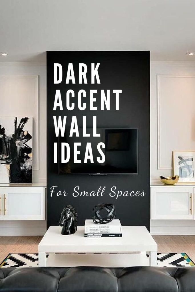 Accent Wall Small Bedroom
 These Dark Accent Walls Break All The Small Space Design