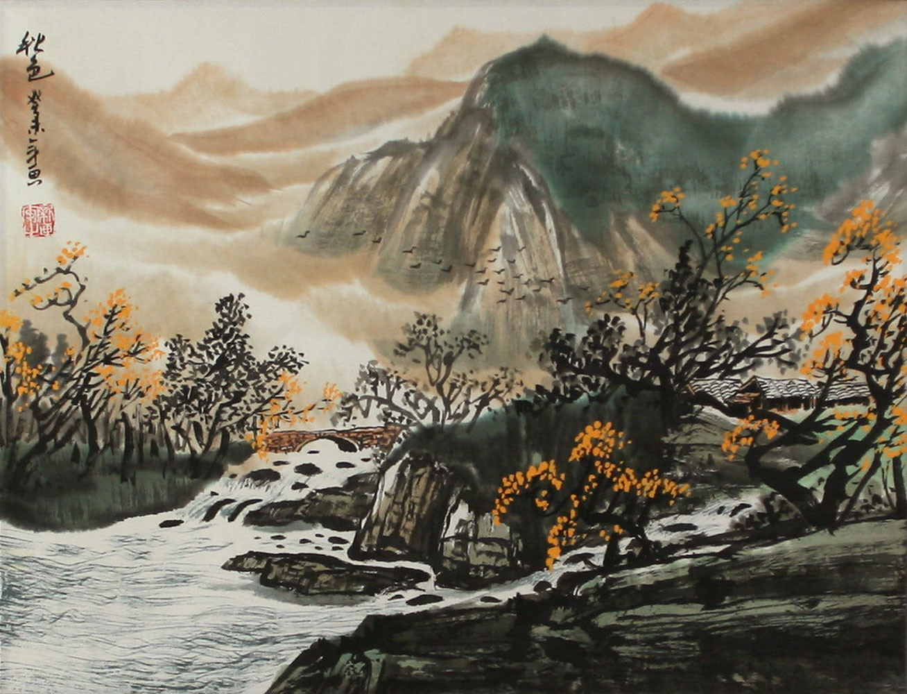 Chinese Landscape Painting
 Chinese Autumn Landscape Painting Landscapes of Asia