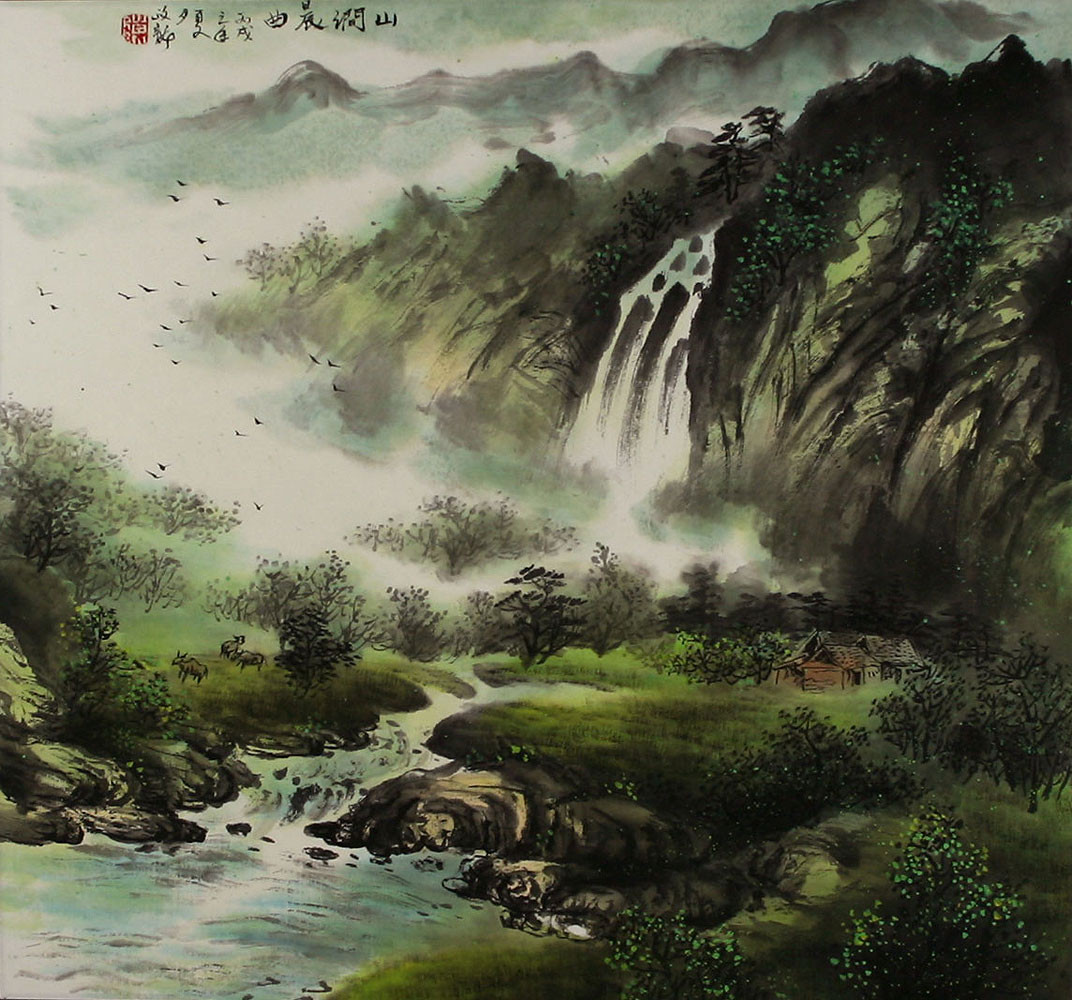 Chinese Landscape Painting
 Morning Song of the Mountains Chinese Landscape Painting