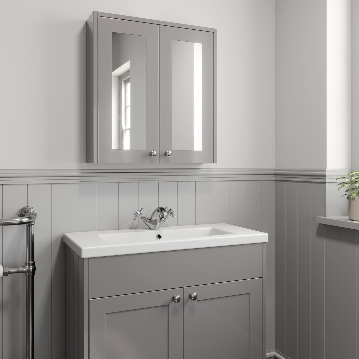 Grey Bathroom Mirror
 600mm Bathroom Mirror Cabinet 2 Door Storage Cupboard Wall