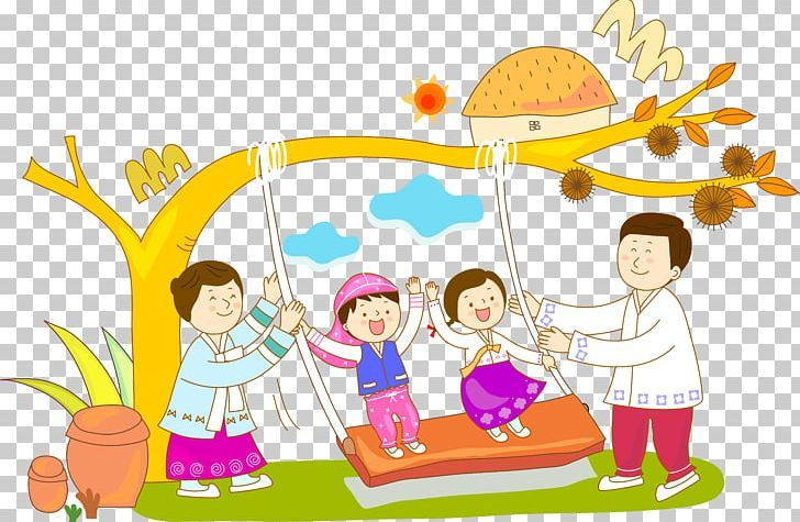 Swing Kids Character
 Swing Child PNG art branches cartoon children