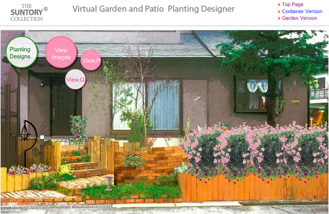 Virtual Landscape Design
 New Virtual Garden Designer Tool From the Suntory